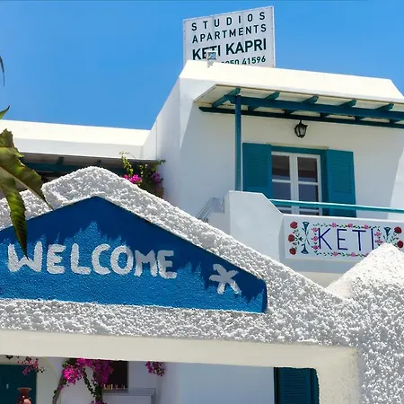 Keti Kapri